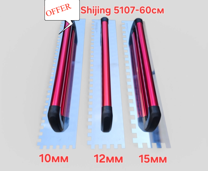 Tile laying comb 3 pieces size - 60cm - 10mm, 12mm and 15mm